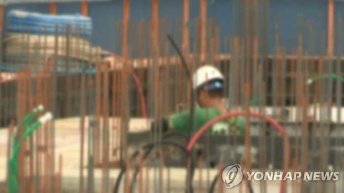 서류엔 사무직이라 적고, 공사장 사다리서 일하다 추락사…보험금 받을 수 있을까 서류엔 사무직이라 적고, 공사장 사다리서 일하다 추락사…보험금 받을 수 있을까
