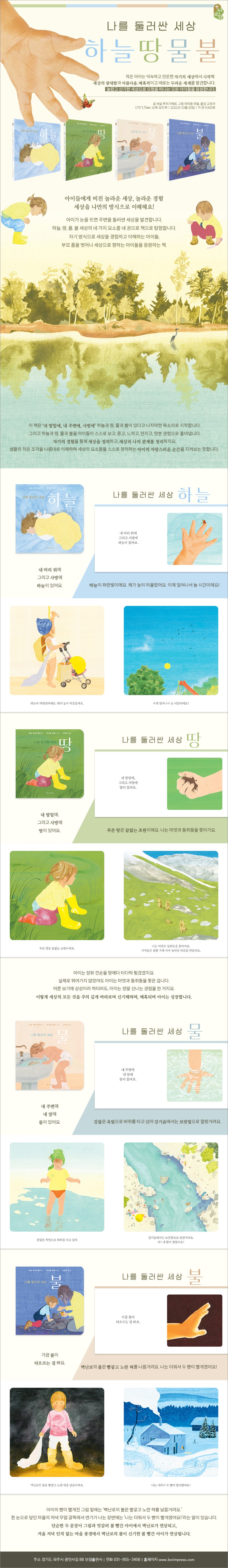 블로그 후기 사진