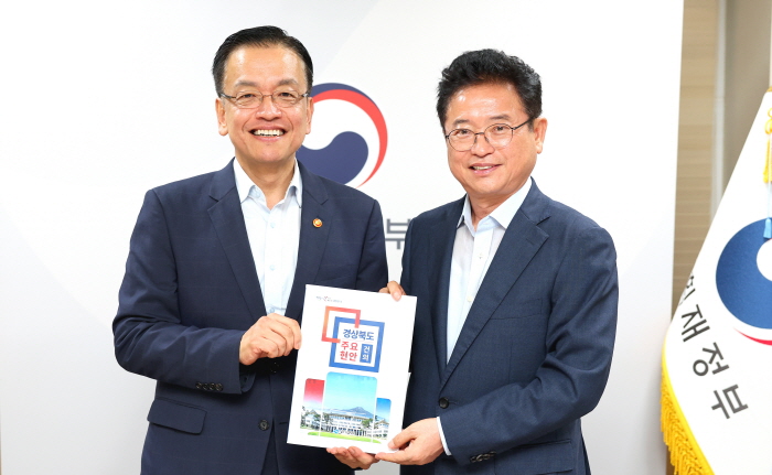 [구미뉴스] <b>이철우 경북</b>도지사... 경제부총리에 <b>경북 현안</b> 해결... 
