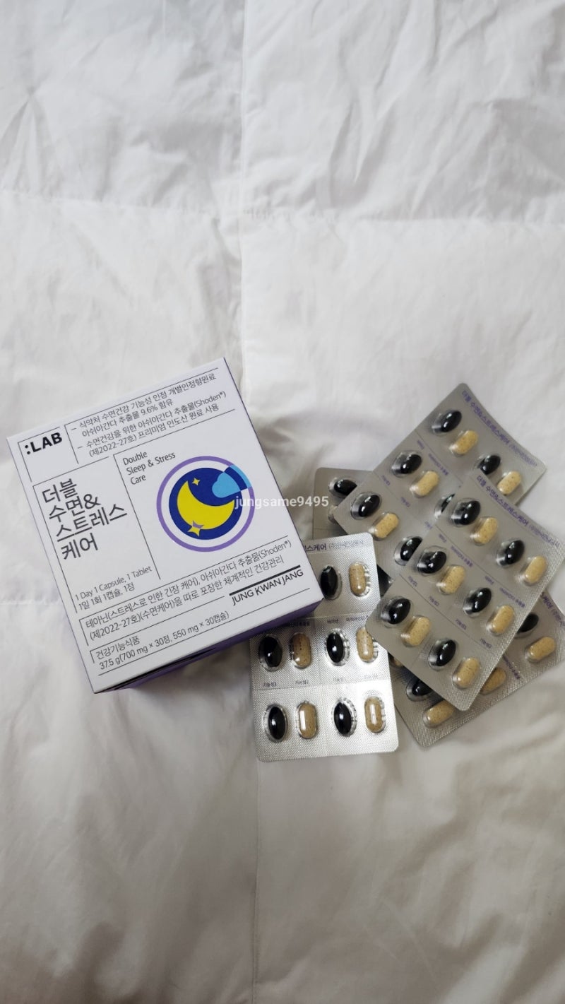 [수면케어] 정관장랩 더블 수면&스트레스케어 / 회복수면