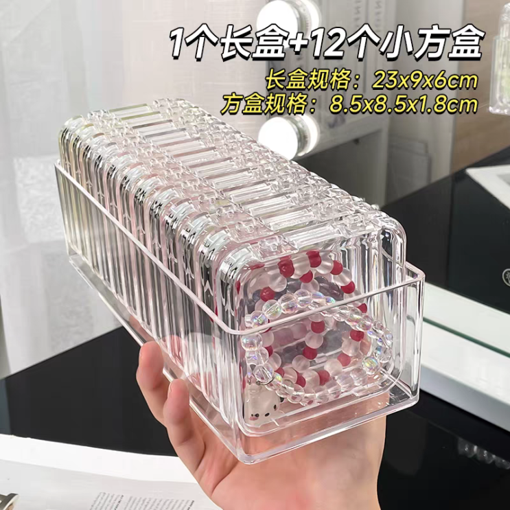  타오바오 솜인형 옷 아크릴 케이스 구매후기