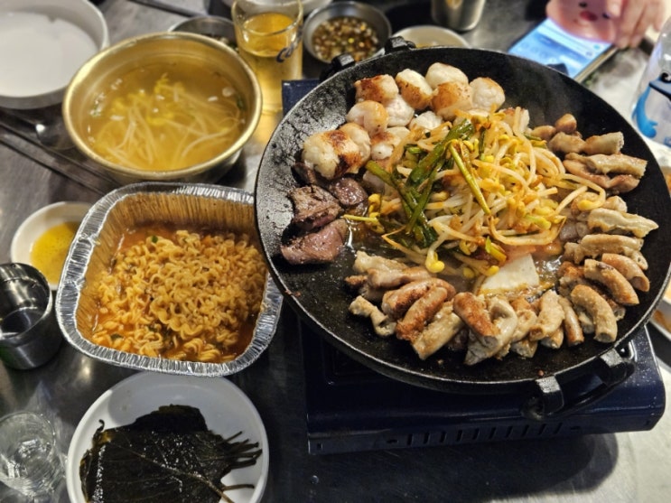  부천역 무료라면 있는 모임하기 좋은 소곱창 맛집 남도뽀글이