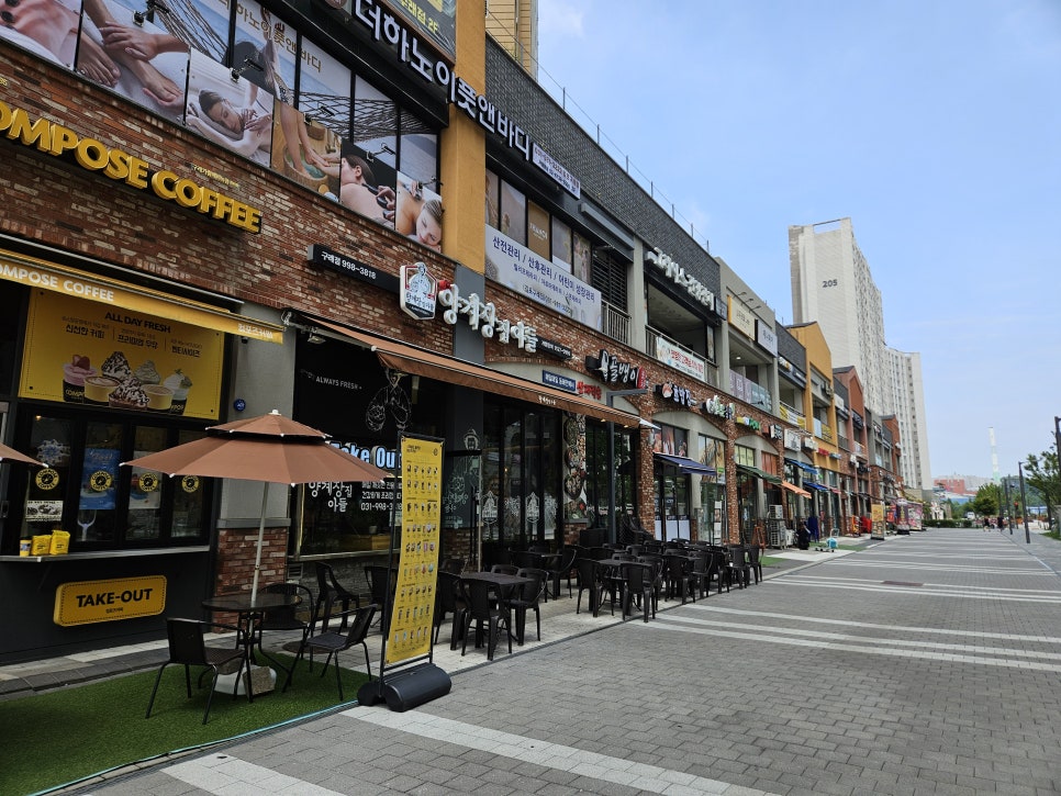 버거지 사진 2
