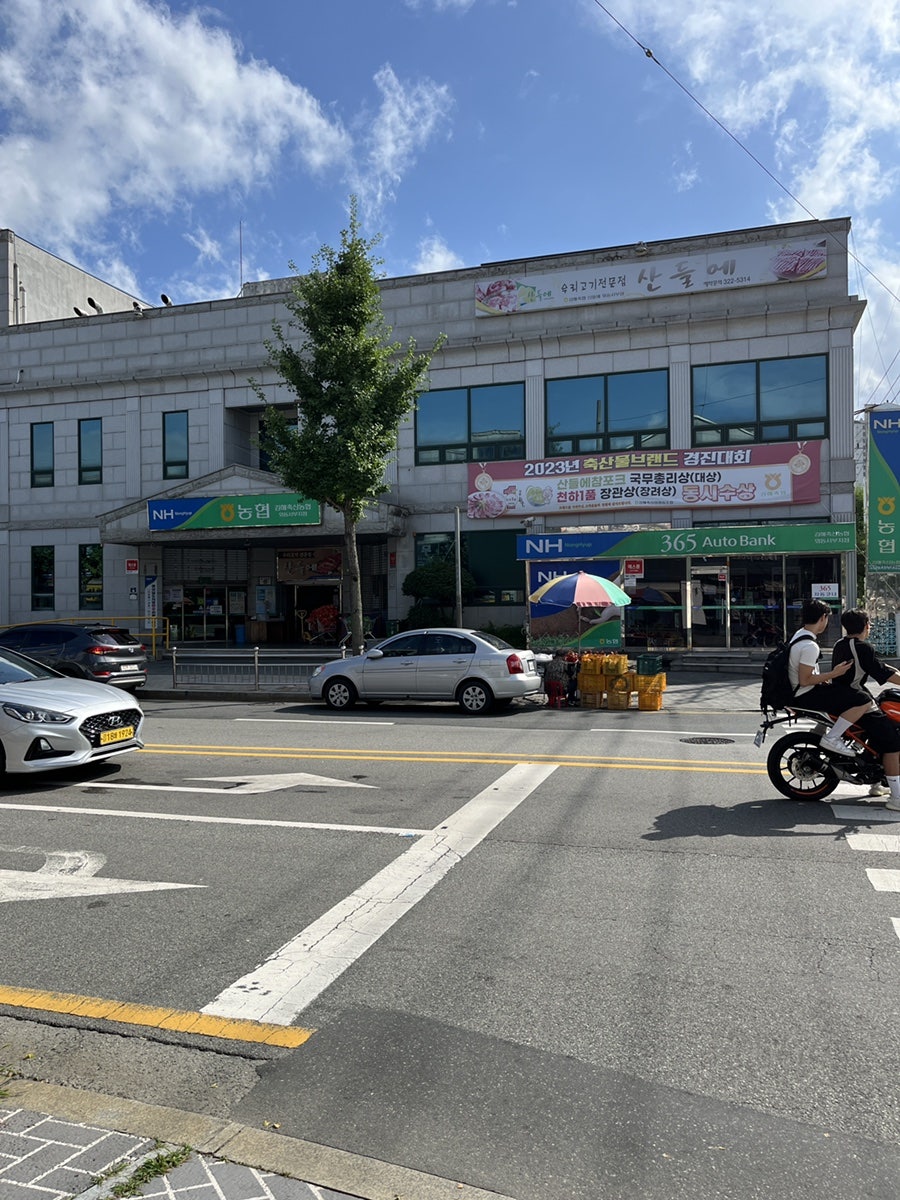 뚜레쥬르 김해외동점 사진 3