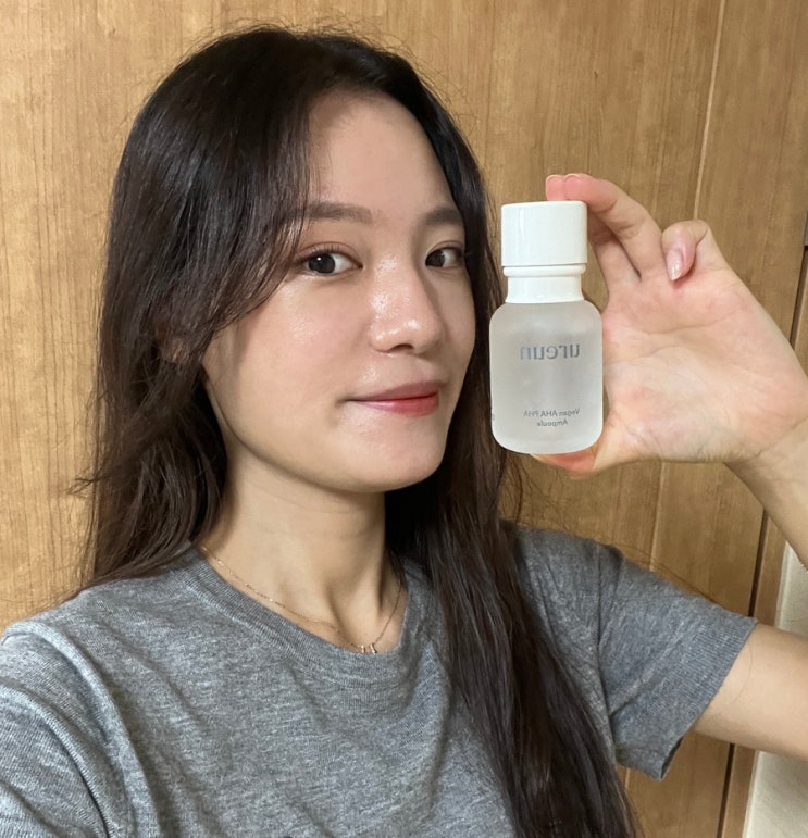  [비건화장품] 유아른 비건 아하파하 앰플 사용후기
