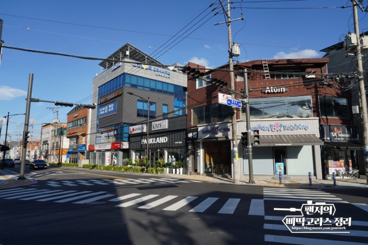  함양군 도로원표는 특이하네요