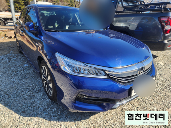  힘찬배터리 창원본점 혼다 어코드 배터리 창원밧데리 창원배터리 외동 자동차 출장 배터리 교환 전문점 창원 마산 진해 김해 거제 수입차 국산차 배터리 힘찬밧데리