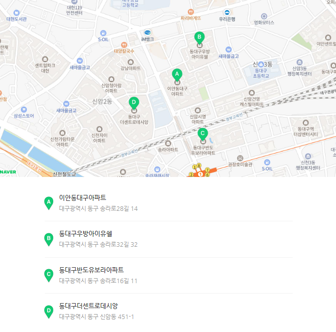 대구 동구 동대구역, 신천역 임장 후기 2편(이안동대구, 동대구아이유쉘, 동대구더센트럴데시앙, 동대구반도유보라 비교) 대구 동구 동대구역, 신천역 임장 후기 2편(이안동대구, 동대구아이유쉘, 동대구더센트럴데시앙, 동대구반도유보라 비교)