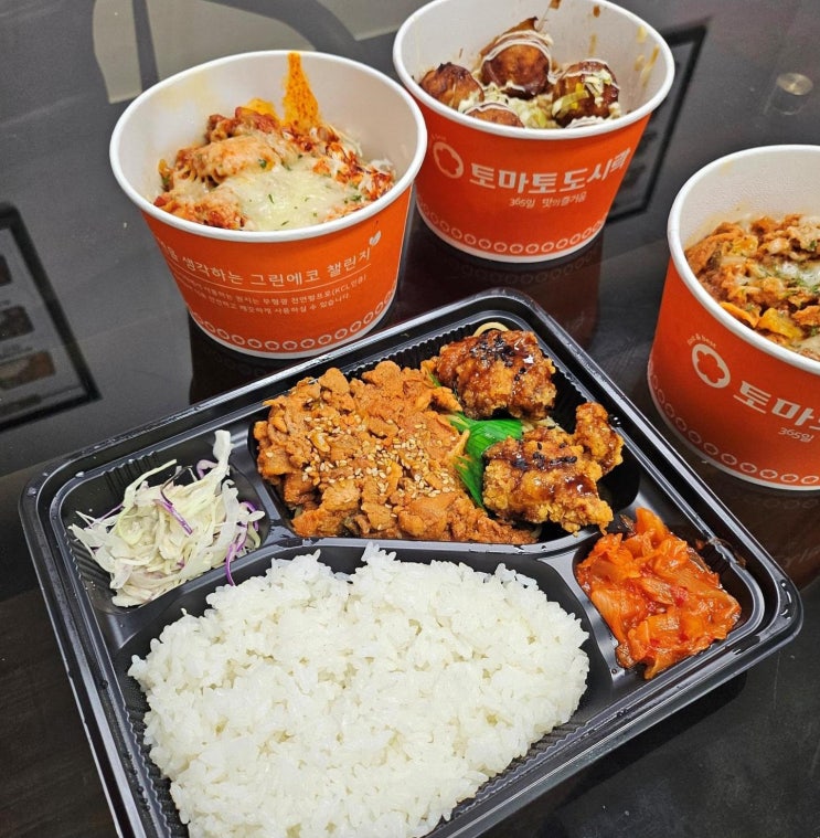  신규오픈 쌍용동 도시락전문점 '토마토도시락 천안쌍용점'