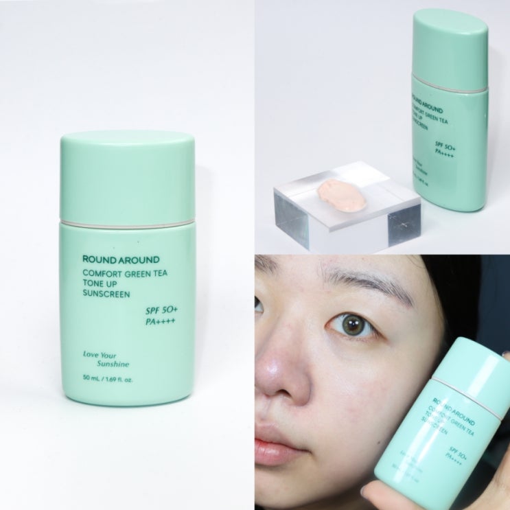  촉촉한 톤업 선크림 추천, 라운드어라운드 컴포트 그린티 톤업 선크림, 자연스러운 톤업선크림
