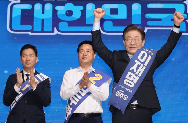 [民主黨 全黨大會] <b>민주</b> 당대표 4차 TK <b>경선</b>…<b>이재명</b>... 