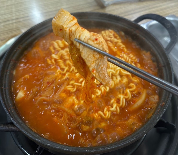  [청천동]인천 청천동 김치찌개 맛집 청천 통돼지 김치찌개 내돈내산 리뷰