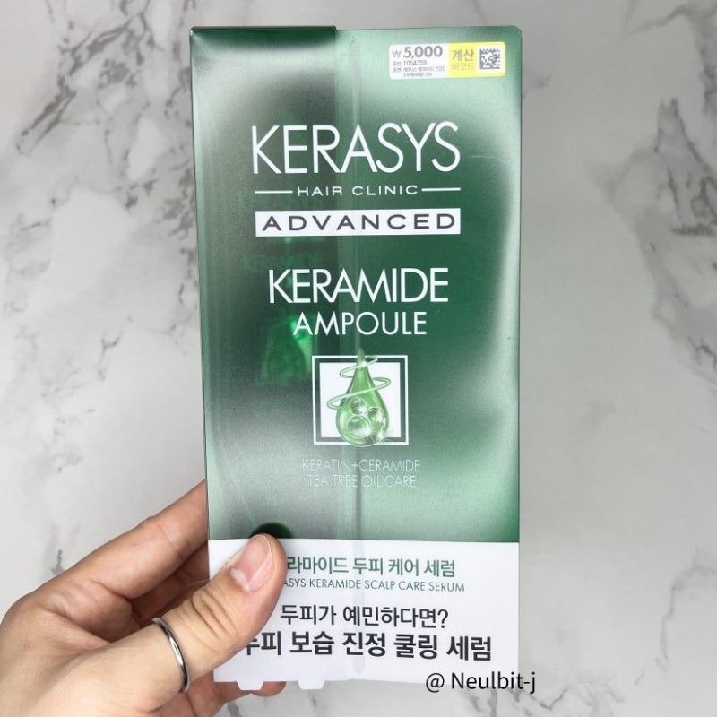 다이소 신상 여름 필수템! 두피 쿨링 세럼 추천 | 케라시스 케라마이드 두피 케어 세럼