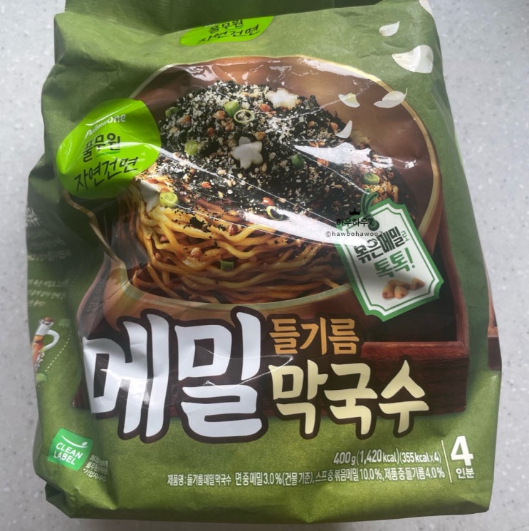  풀무원 자연건면 들기름 메밀 막국수 여름철 건면 추천