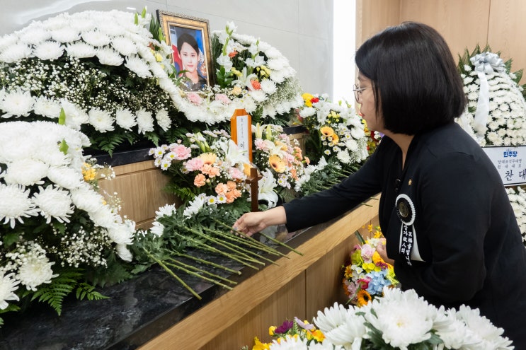 故 <b>이예람 중사</b>의 장례식장에 다녀왔습니다.
