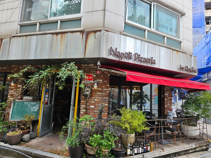  서울 강남 논현동 맛집 도셰프 도치피자 논현역 피자 파스타