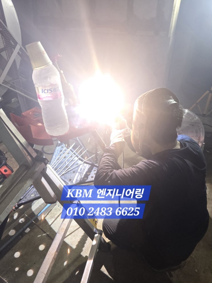  아파트기계실 지역난방 배관출장용접
