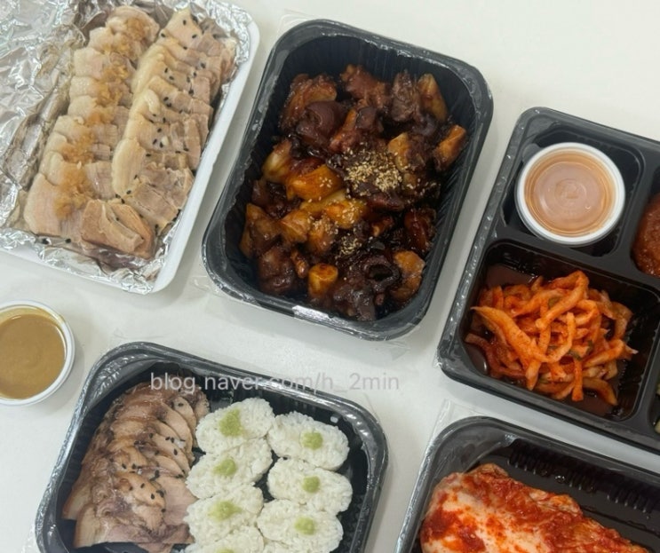  시흥 대야동 보쌈족발맛집 서연족발