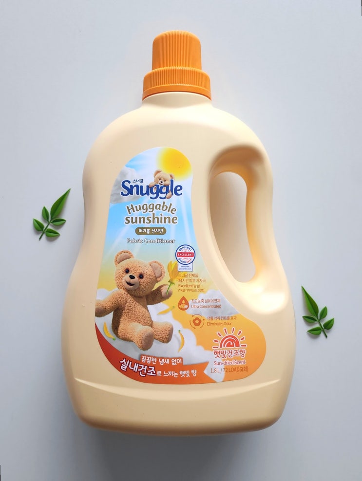  피부저자극 섬유유연제 추천 Snuggle 스너글 허거블선샤인