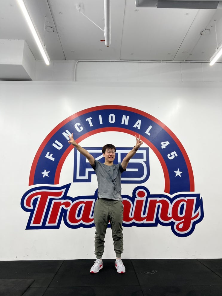  F45 신용산 크로스핏 운동 5주 개근 후기