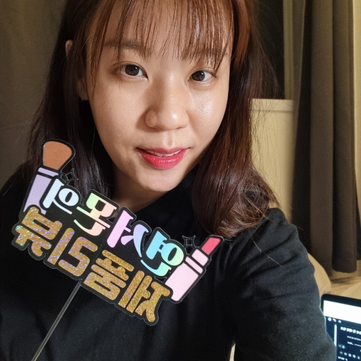  [블챌]스페셜포토덤프, 머리 염색 추천, 색깔 어디까지 해봤니?