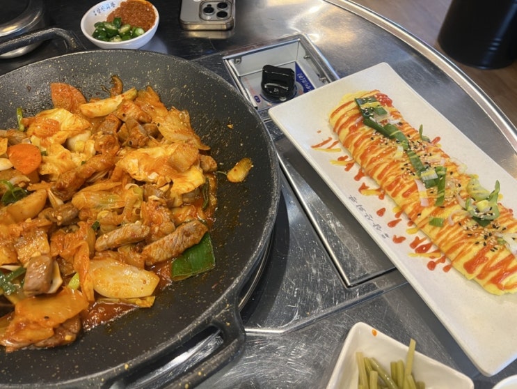  영암 삼호읍, 삼산회관, 돼지김치구이, 옛날계란말이