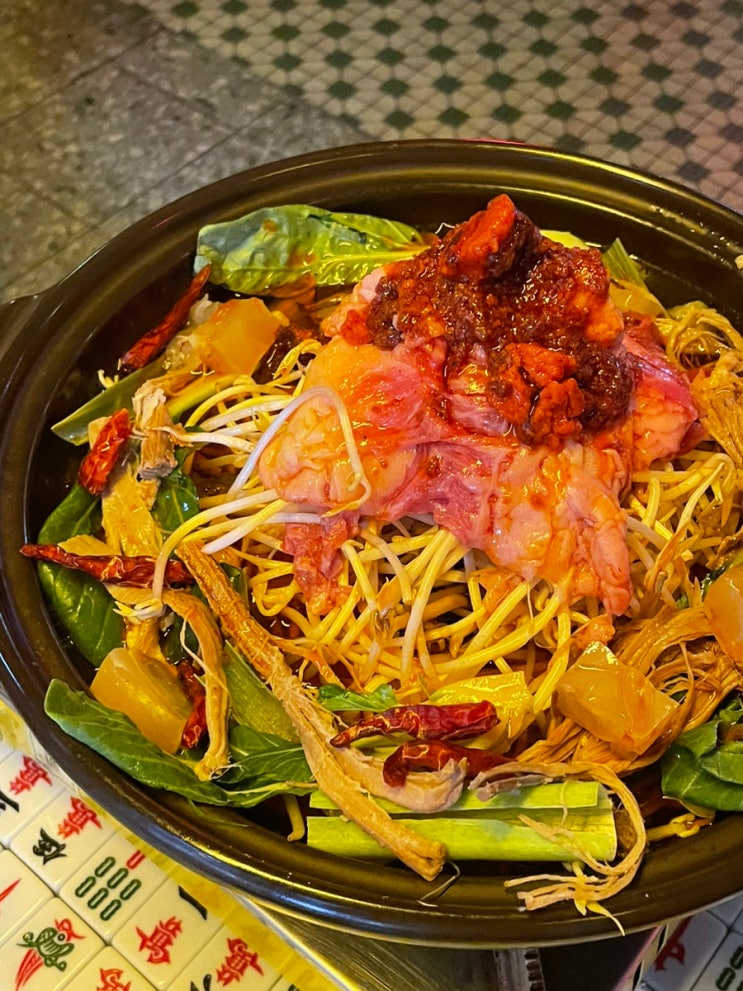  종각역 맛집 청킹마마, 홍콩식 중식당!