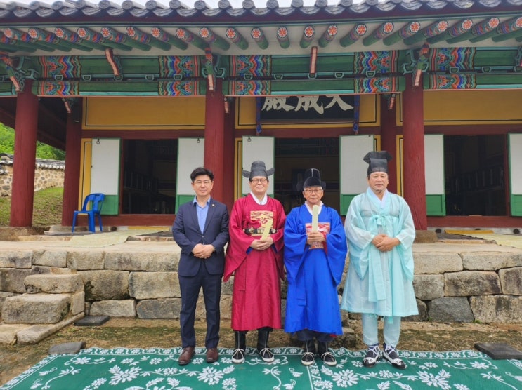  포천향교 보름분향
