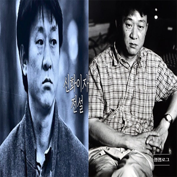 김민기 사망 별세 위암 투병 향년 73세 나이 프로필 아침이슬