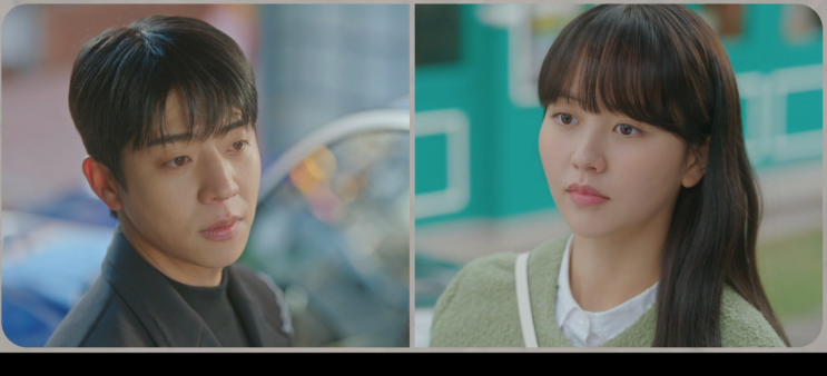 나간 소개팅에서 첫사랑과 만날 확률? (<b>채종협 김소현</b> 몇부작 OTT)