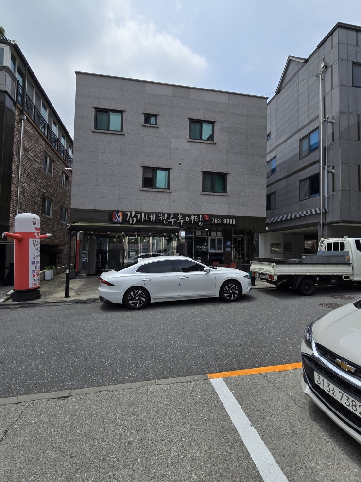  남원주 ic 부근 김가네원주추어탕 국산 미꾸라지 맛집