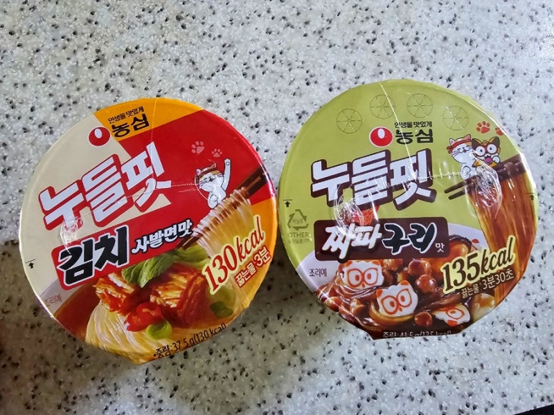 누들핏 짜파구리 김치사발면 칼로리 , 가격 , 맛 후기  ( 다이어트 라면 추천 )
