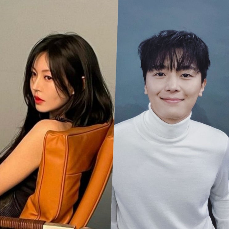 <b>정숙한 세일즈</b> 정보 | <b>김소연</b> & 연우진 | 1990년대 방판 드라마