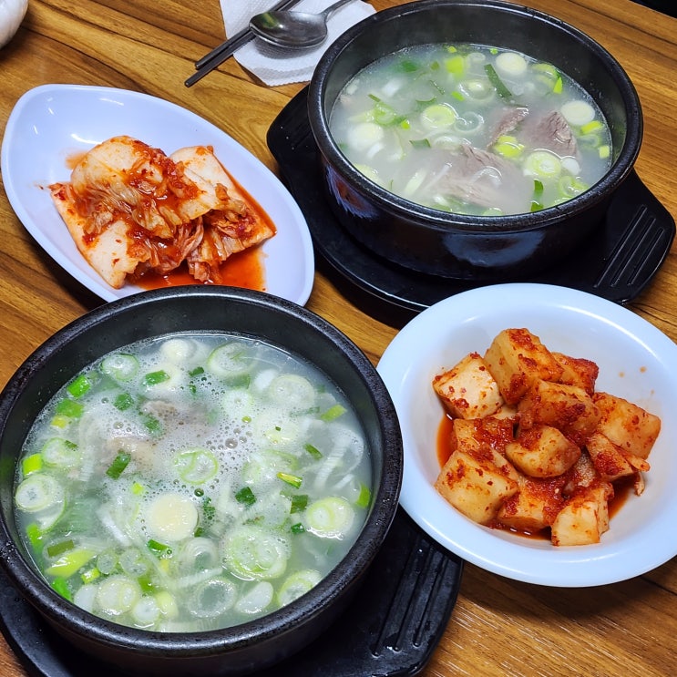  영등포 대한옥 설렁탕 맛집 웨이팅 주차 내돈내산