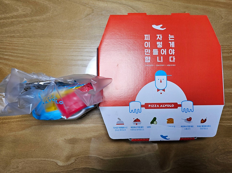 피자알볼로 광주효천점 사진 2