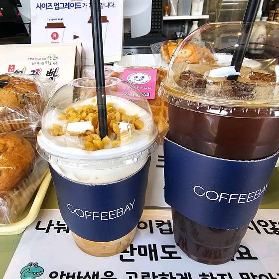 커피베이 노고단점 사진