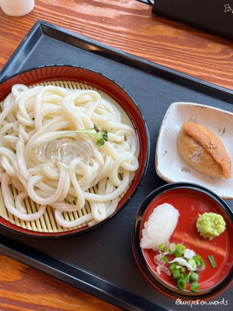  면 무한리필 인천 검단신도시 우동 맛집 겐로쿠우동 아라점