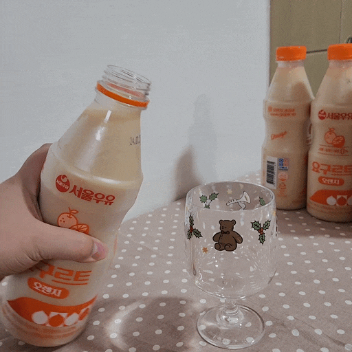  대용량요구르트 [서울우유 요구르트 오렌지] 깔끔하고 상큼한 맛있는 요구르트 추천