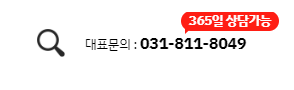  파주코딩학원/프로그래밍 기초 언어 학습