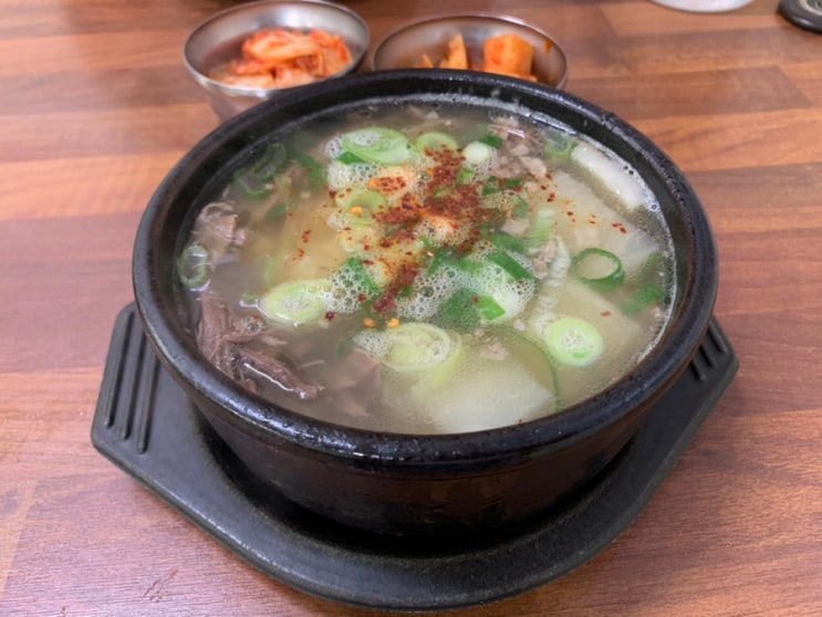  [대전맛집] 최고의 소국밥 맛집 - 태평소국밥 본점 (웨이팅, 주차)
