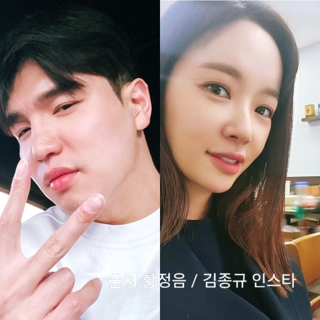 <b>황정음</b> 농구선수 <b>김종규</b> 열애 연애 7살 나이 차이 프로필 연봉은?