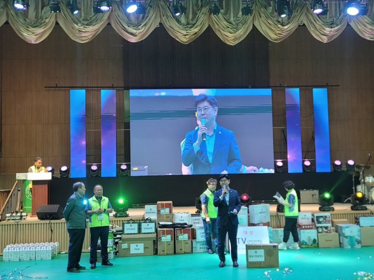   제39회 포천시후계농업경영인 가족수련대회