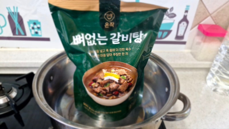 온작 이영자갈비탕 ‘ 뼈없는갈비탕 ’ 홈쇼핑갈비탕 갈비탕추천 !