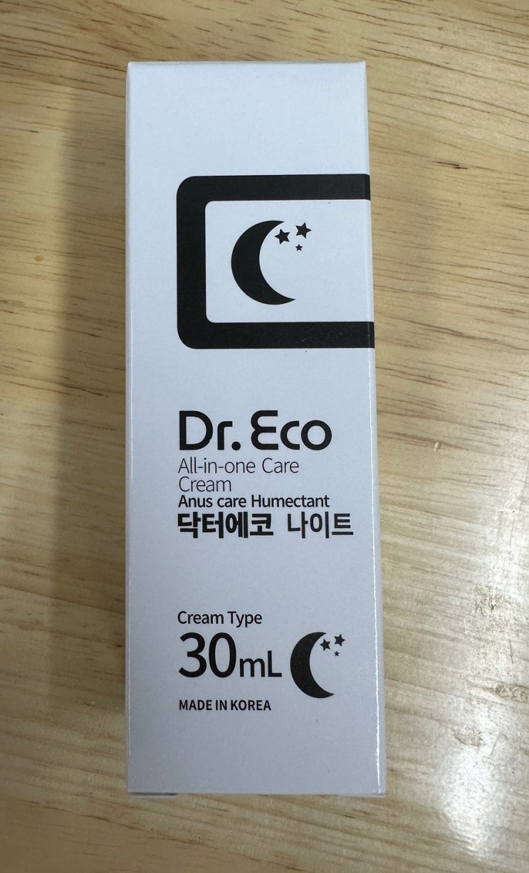  닥터에코 나이트 치질 수술 후 가려움 엉덩이크림