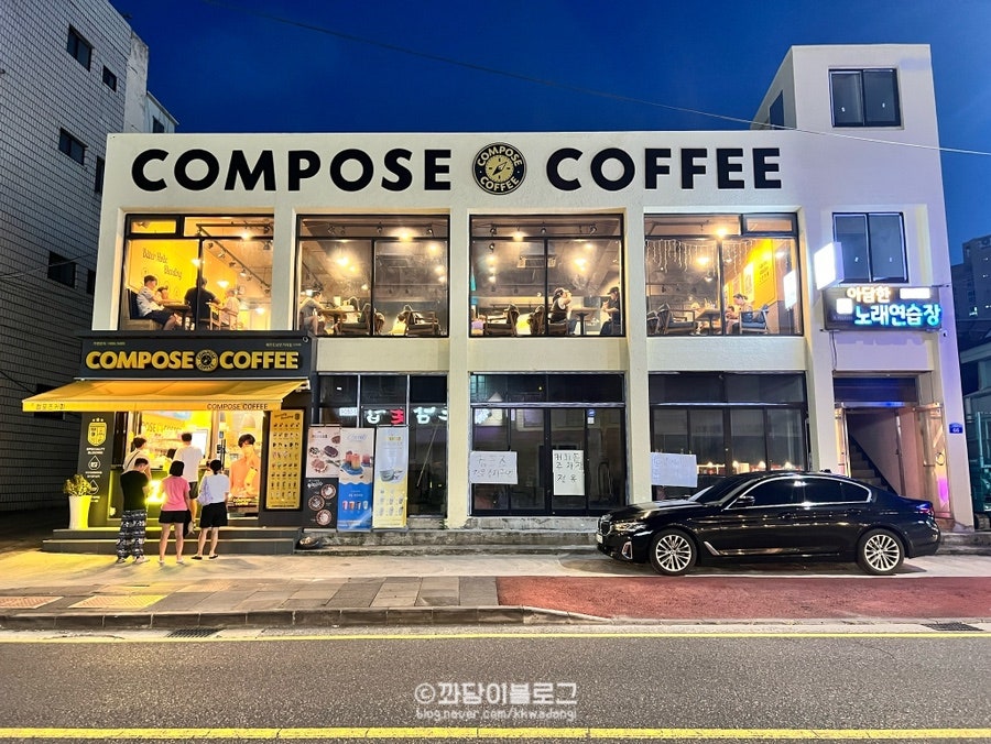 컴포즈커피 제주도남오거리점 사진 2
