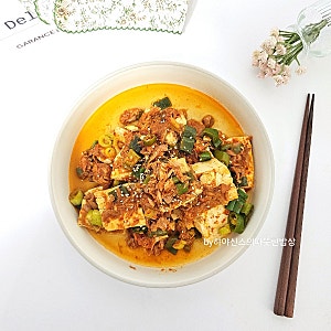 백종원 참치 두부조림 레시피 간장 두부조림 양념장 만들기