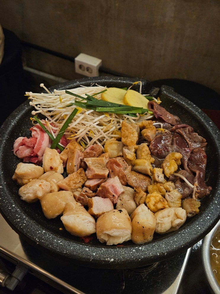  성신여대 가성비 곱창맛집 김덕후의곱창조