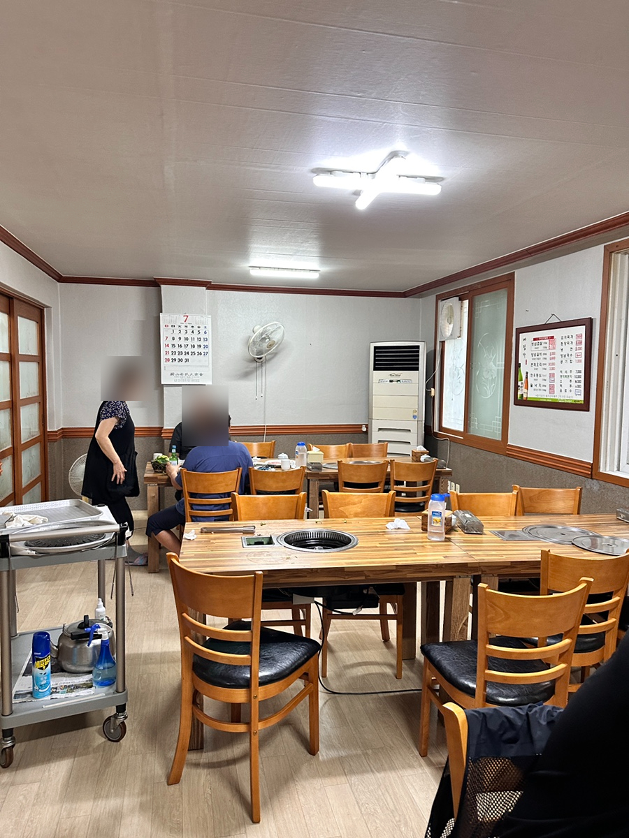 예림가 사진 3