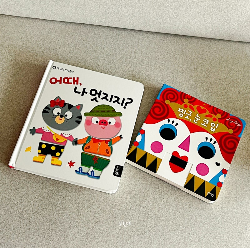 블로그 후기 사진