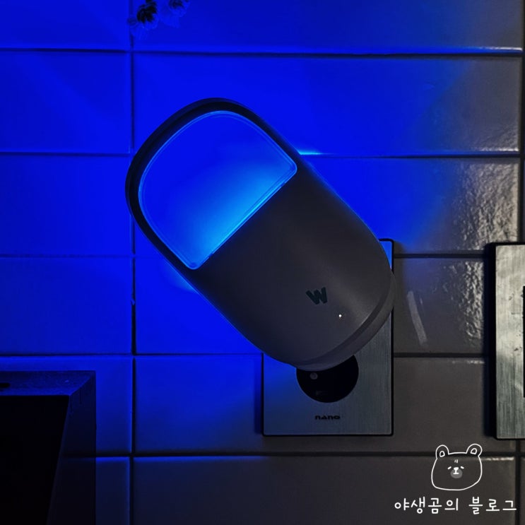  지긋지긋한 초파리퇴치 원더캐치 초파리트랩으로 해결